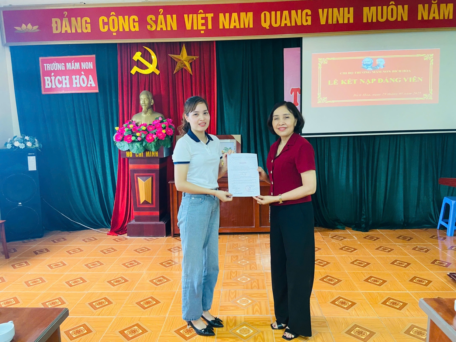 z6770289062570 5104950205d2aff845a78bf7d376b396