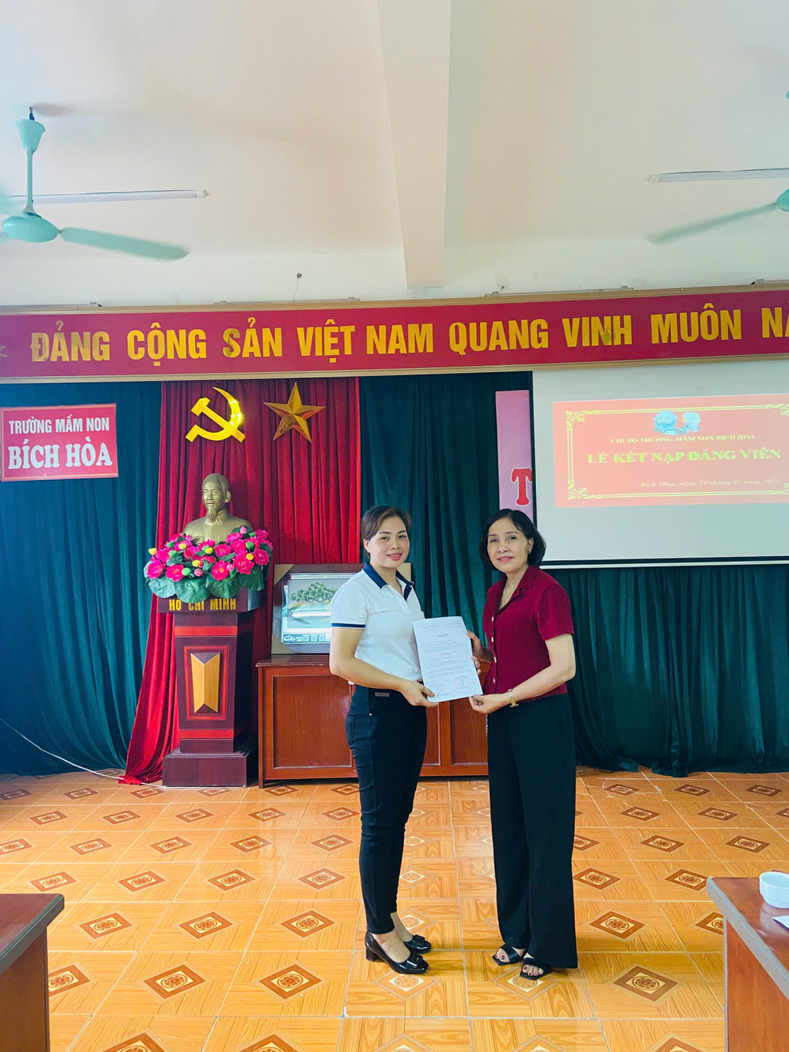 z6770288620191 d89c2d680be8475d6d1533df832b4b6b