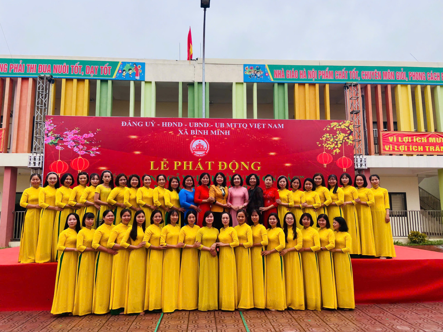 LỄ PHÁT ĐỘNG TẾT TRỒNG CÂY BÍNH NGỌ 2026